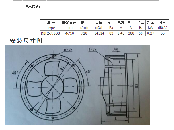 圖片7.png