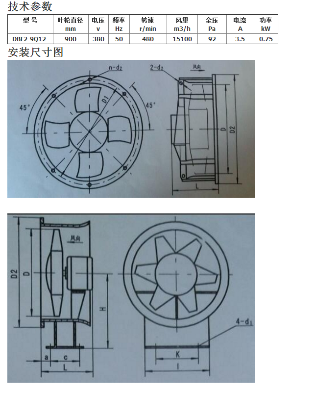 圖片18.png